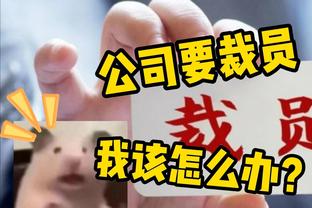 杨旭前往北京大学进行交流演讲：作为足球人，此刻我很幸福！